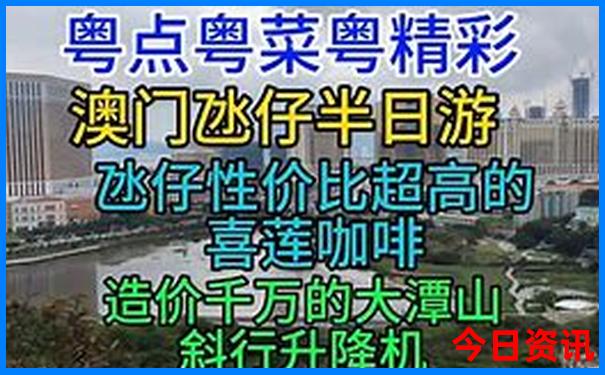安阳风景区旅游景点