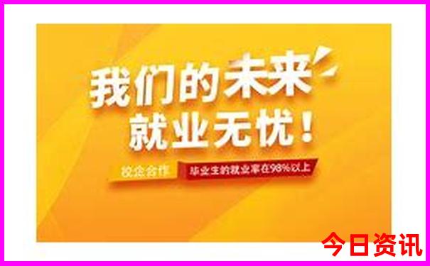 贵州哪些景区对广东游客免票