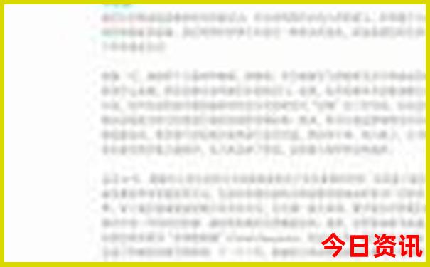 北京儿童必去景点推荐