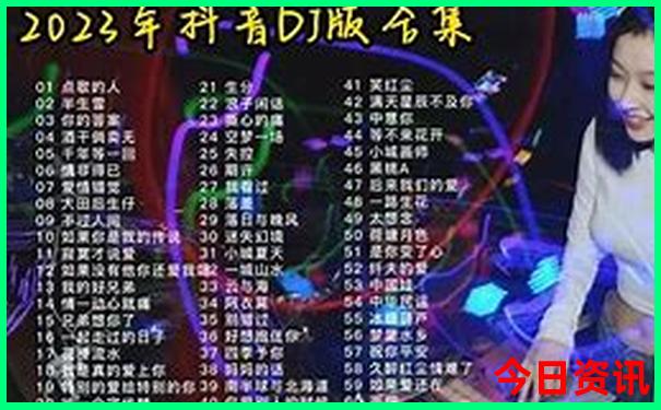 成都市景点有哪些