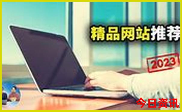 暑假去云南哪里好玩